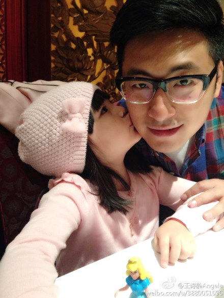 王诗龄开始接广告 王岳伦:代言的标准是有品质