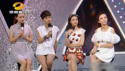 【VV女人帮最新一期】在线<em>直播</em>_<em>湖南娱乐频道</em>