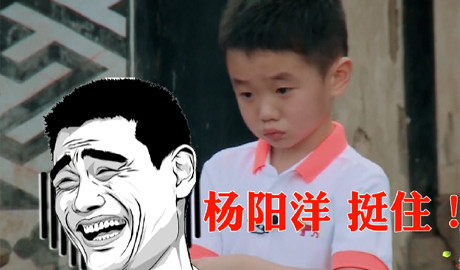 爸爸去哪儿第二季_高清视频在线观看_芒果TV