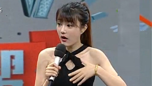 【VV女人帮最新一期】<em>在线直播</em>_<em>湖南娱乐频道</em>