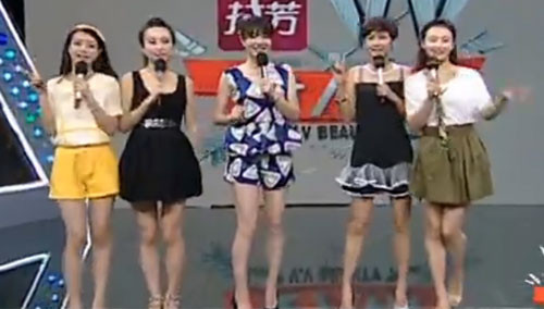 【<em>VV女人</em>帮最新一期】在线直播_湖南娱乐频道