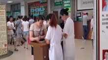 孩子走失4个月 河南父亲来湘<em>寻子</em>_视频在线观