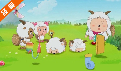 白小姐平特一肖挂牌:喜羊羊10周年动画大集合-芒果tv