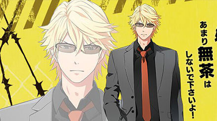 最强番长是少女-芒果TV