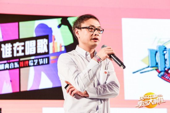 湖南卫视跨年刘德华_2018年湖南卫视收入