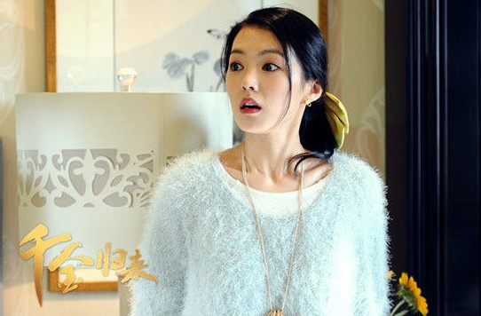韩星申珉熙在《千来归来》中饰演沈长清的极品坏姐姐丁佳慧,处心积虑